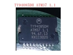 Car Engine Control Computer IC TY94085DH ATM37 1.1 Auto ECU IC