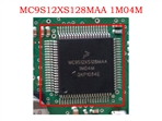 MC9S12XS128MAA 1M04M Car Computer Board Drive Chip Auto ECU Chip