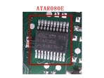 Car ECU IC ATAR080E Microcontroller for Car Remotes