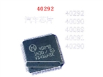 Auto Computer Driver Chip BOSCH 40292 40290 40091 40090 40089
