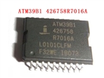 ATM39B1 1628R7016 ECU Board Chip Engine Control Computer IC