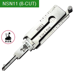 NSN11 (8-CUT) Original LiShi Tools 2 in 1 auto lock pick and decoder For Nissan Open Ignition Lock/Door Lock