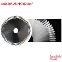 Φ60.4x5.25xΦ9.52x84° Tungsten Steel Corner Knife (P21W/D911868ZR D701380ZB)