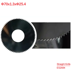 Φ70x1.3xΦ25.4 RAISE Flat Toothed Saw Blade Whole Tungsten Steel Straight Knife (0020C.C)