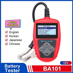 BA101 12V Vehicle Battery Tester(Mainland)
